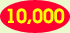 10000